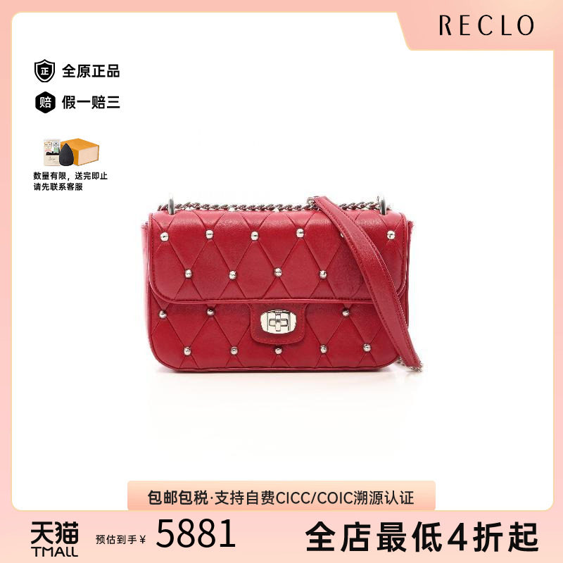 中古MiuMiu缪缪单肩包