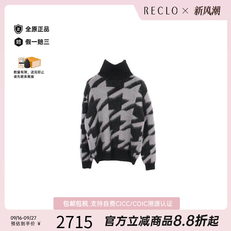 中古Givenchy纪梵希上衣メンズ
