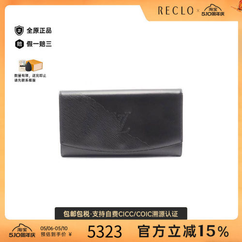中古LV路易威登手拿包