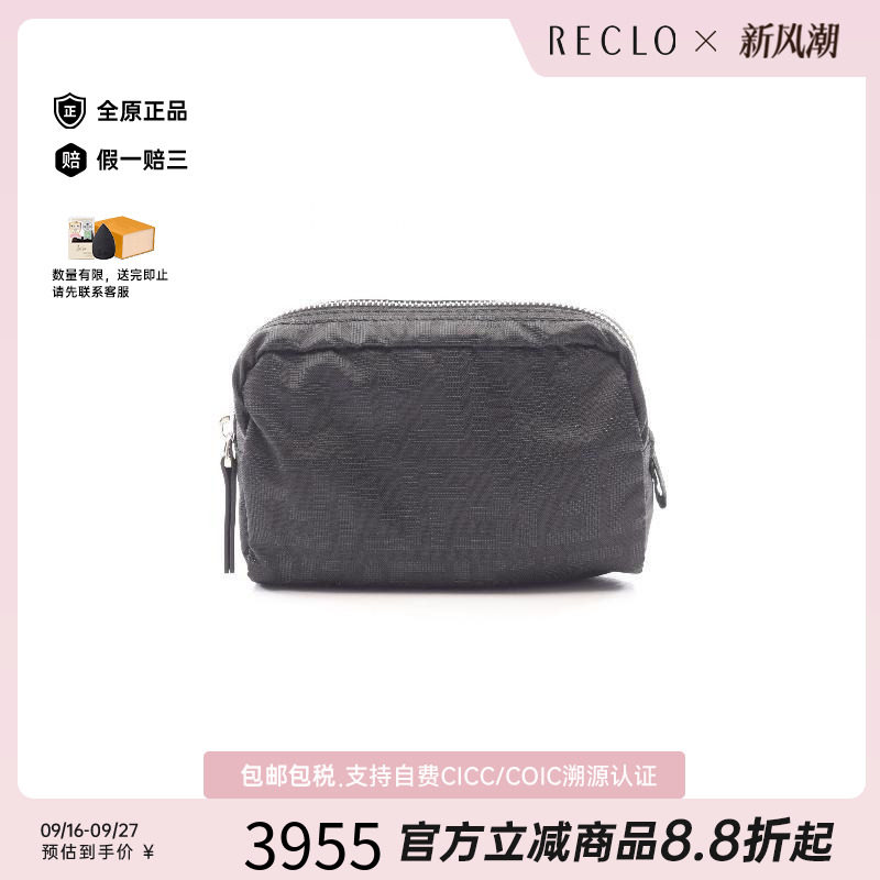 中古Fendi芬迪化妆包レディース
