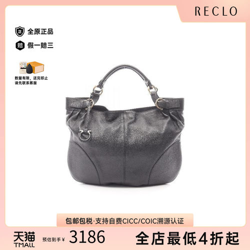 中古Ferragamo菲拉格慕手提包