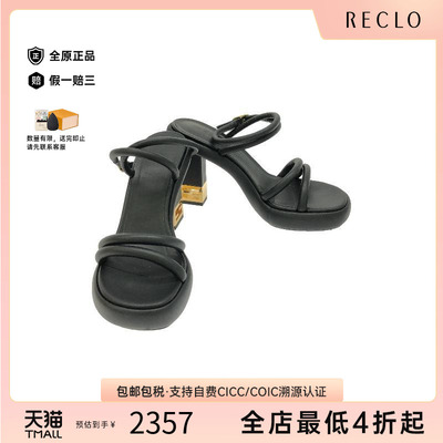中古Fendi芬迪鞋女牛皮BRANDOF