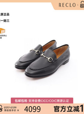 中古Gucci古驰鞋レディース牛皮