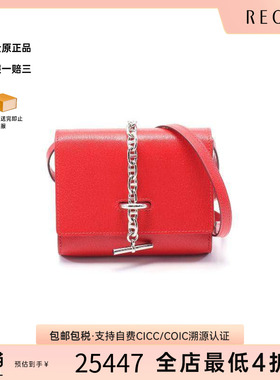 中古Hermes爱马仕女包A级95新Chaine d'Ancre猪鼻子牛皮斜挎包