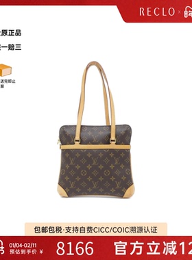 中古LV路易威登女包B级9新Coussin老花单肩包正品时尚设计感RECLO