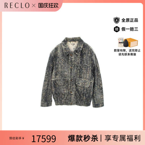 中古LV路易威登外套メンズ牛仔布