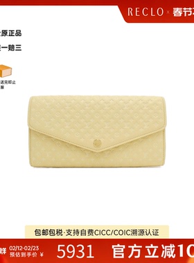 中古LV路易威登A级95新Portefeuille Sarah钱包长款钱包-RECLO