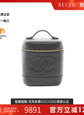 中古Chanel香奈儿女包A级95新handbag手提包牛皮手提包黑色