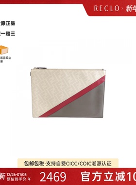 中古FENDI芬迪女包B级9新Flat Slim Clutch手拿包经典RECLO