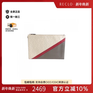 RECLO Clutch手拿包经典 中古FENDI芬迪女包B级9新Flat Slim