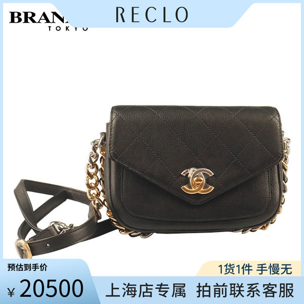 中古「9.0新」CHANEL(香奈儿)包