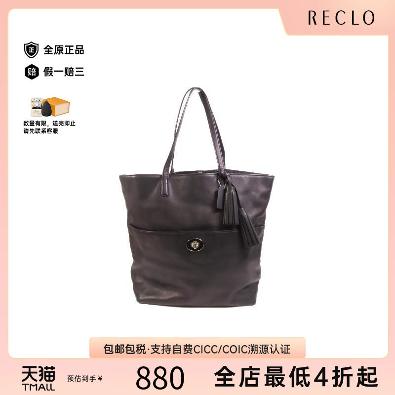 中古Coach蔻驰单肩包レディース