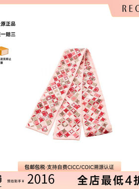 中古LV路易威登围巾/丝巾