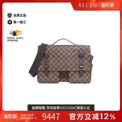 中古LV路易威登斜挎包