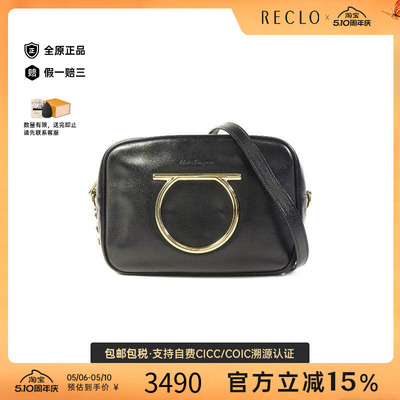 中古Ferragamo菲拉格慕斜挎包