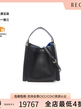 中古Celine赛琳女包S级99新2WAY两用款牛皮斜挎包黑色