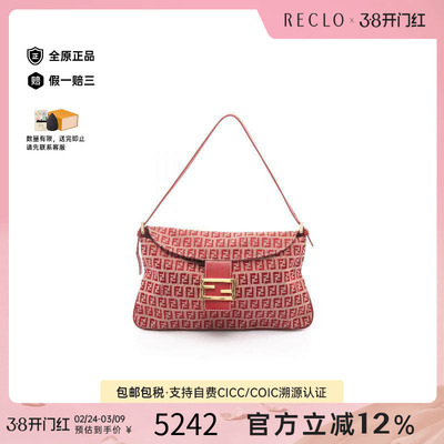 中古Fendi芬迪单肩包レディース