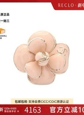 中古Chanel香奈儿戒指レディース