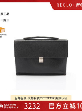 中古LV路易威登男包B级9新Briefcase公文包牛皮公文包黑色