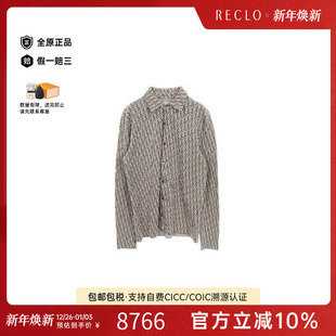 中古Dior迪奥男A级95新tops上衣棉上衣浅褐色