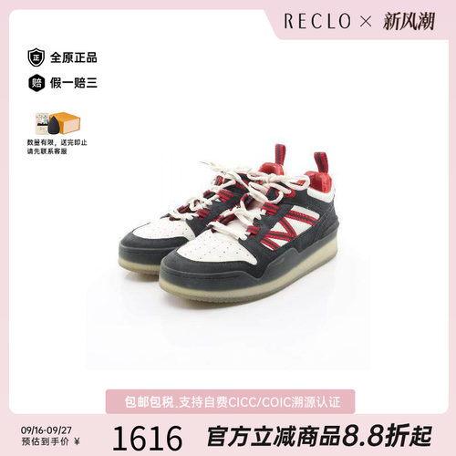中古Moncler盟可睐鞋メンズ牛皮