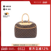 中古LV路易威登女包A级95新Handbag手包涂层 防水帆布手提包棕色