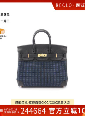 中古Hermes爱马仕女包A级95新birkin 25铂金包 25帆布手提包黑色