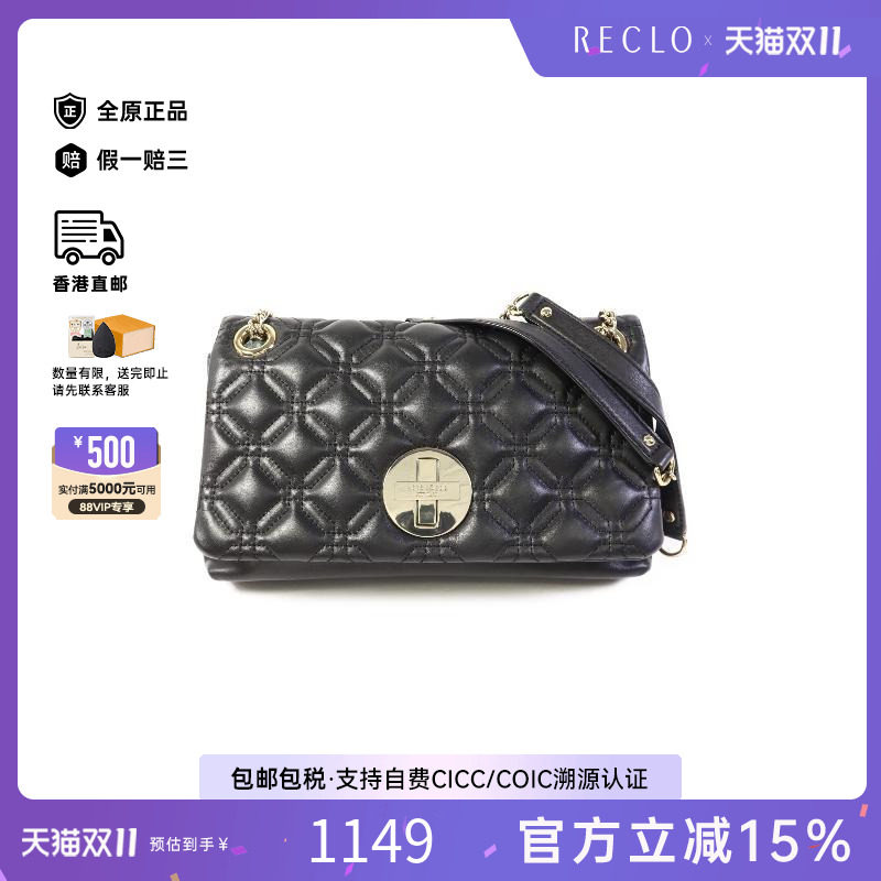 中古Kate Spade凯特丝蓓女包A级95新Shoulder bag肩包牛皮单肩包