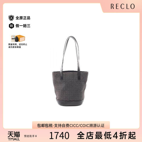 中古Celine赛琳托特包
