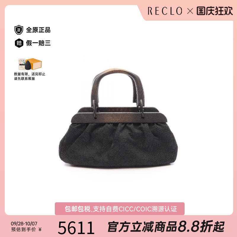 中古Gucci古驰手提包レディース