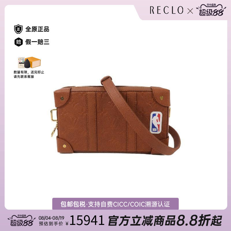 中古LV路易威登斜挎包メンズ牛皮