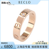 玫瑰金50号 LOVE结婚对戒镶嵌1颗窄版 中古「95新」Cartier 卡地亚
