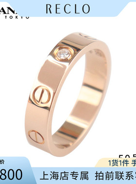 中古「95新」Cartier(卡地亚)