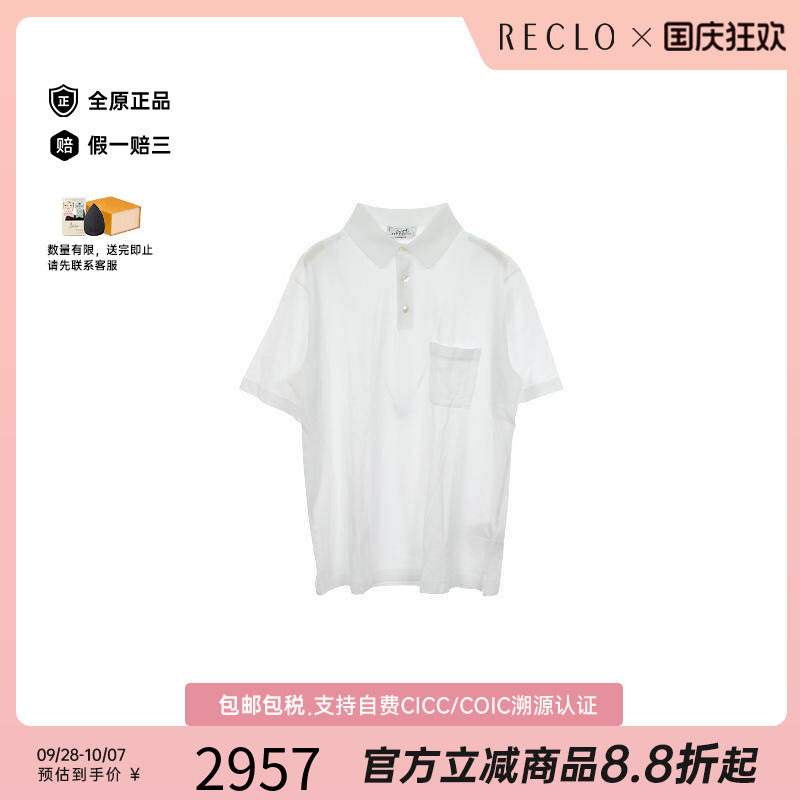 中古Hermes爱马仕上衣メンズ棉