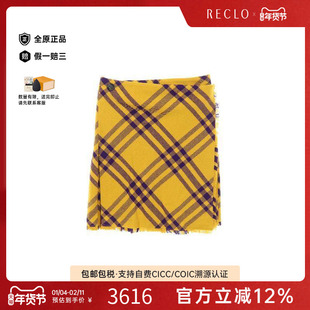中古Burberry博柏利女S级99新skirt裙子羊毛裙子黄色