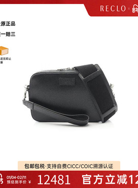 中古Gucci古驰男包S级99新Shoulder bag肩包牛皮斜挎包黑色