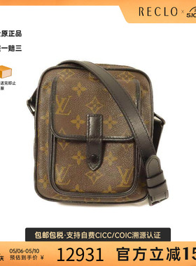 中古LV路易威登男包B级9新Shoulder bag涂层/防水帆布斜挎包HK