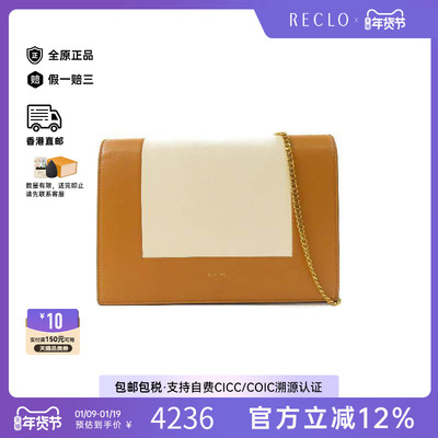 中古Celine赛琳斜挎包レディース