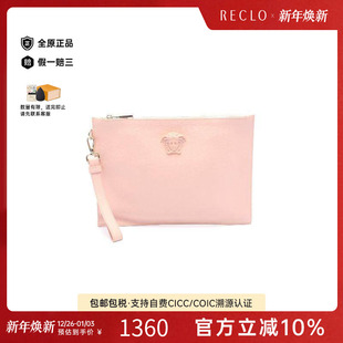 中古Versace范思哲女包A级95新Clutch bag手拿包牛皮手拿包粉色