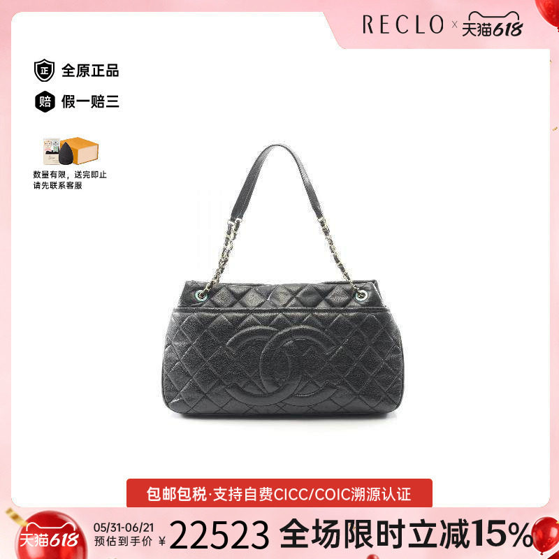 中古Chanel香奈儿女包A级95新coco mark双C标志牛皮托特包黑色