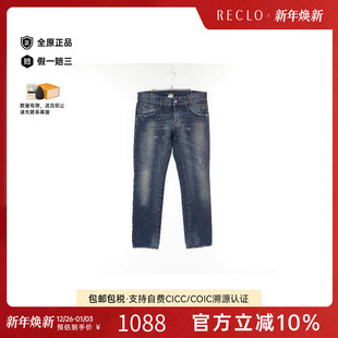 棉裤 中古Dolce pants牛仔裤 Gabbana杜嘉班纳男A级95新denim 子