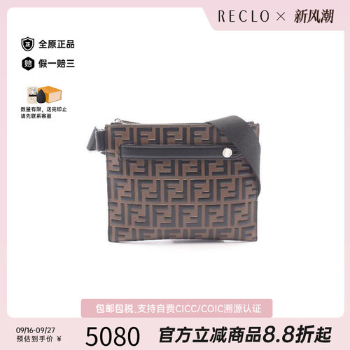 中古Fendi芬迪斜挎包レディース
