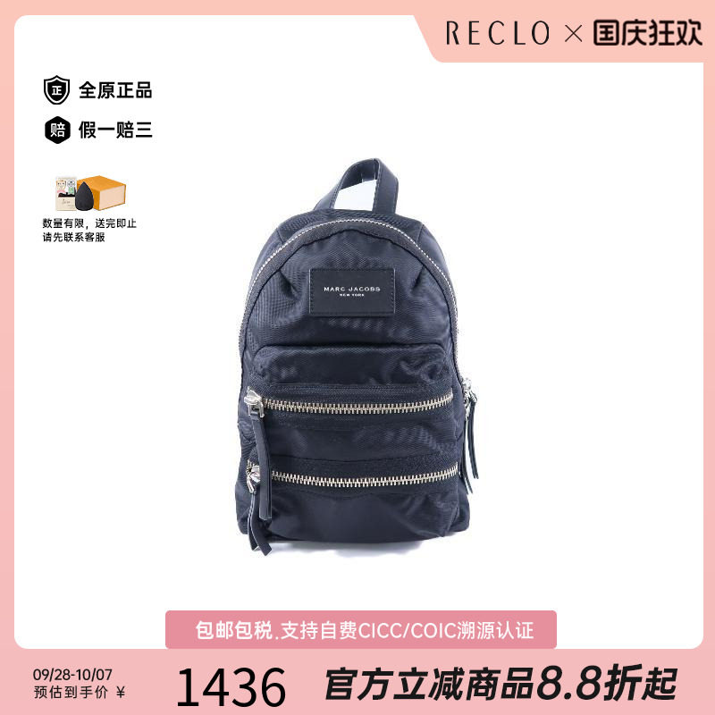 中古MarcJacobs莫杰双肩包