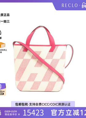 中古Hermes爱马仕女包B级9新2WAY两用款帆布斜挎包红色高级感HK