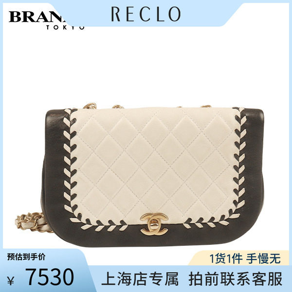 中古「8.5新」CHANEL(香奈儿)黑白拼色花边马鞍链条包羊皮斜挎包