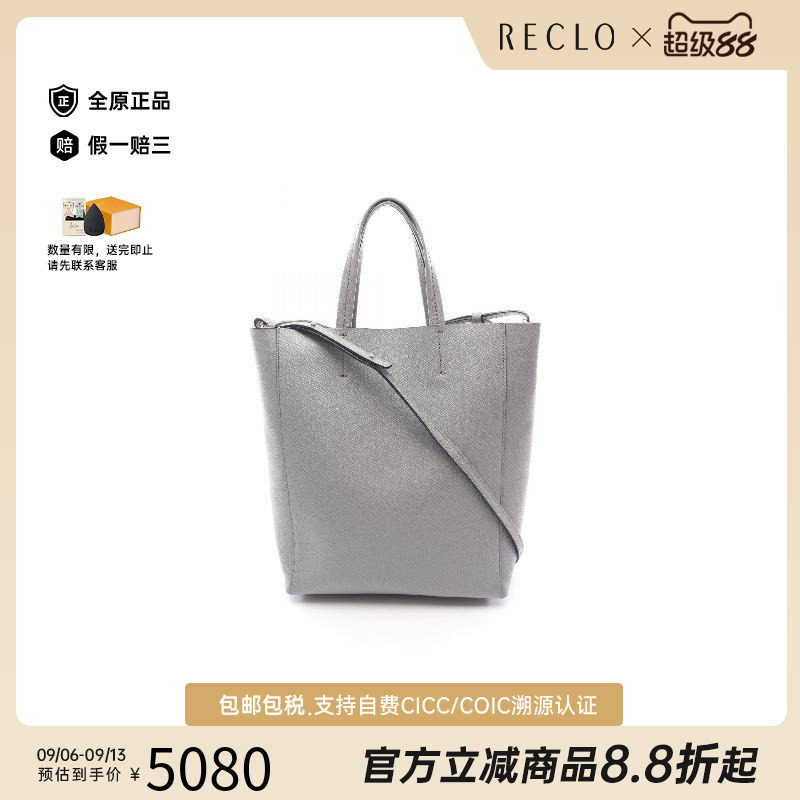 中古Celine赛琳手提包レディース图片