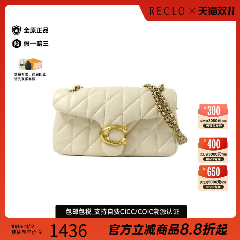 中古Coach蔻驰斜挎包レディース