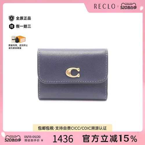 中古Coach蔻驰短钱包レディース