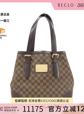 中古LV路易威登女包A级95新 Hampstead棋盘格手提包reclo正品
