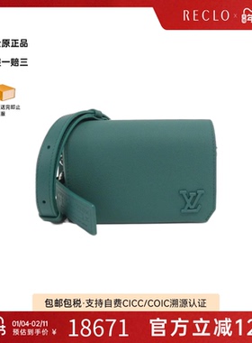 中古LV路易威登女包A级95新Fastline Wearable Wallet斜挎包高级